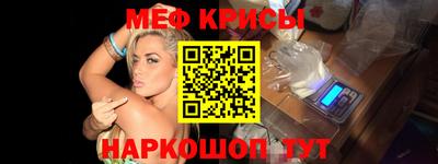 кокс Ливны