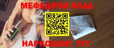 кокс Ливны