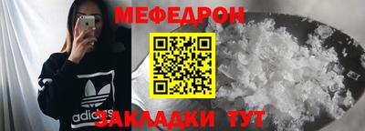 кокс Ливны