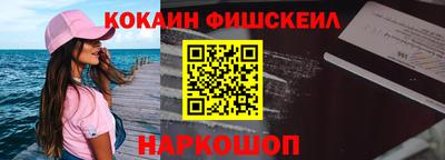 бошки Ликино-Дулёво