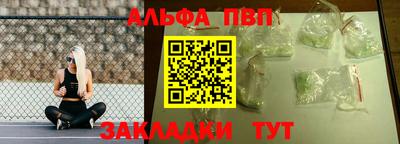 бошки Ликино-Дулёво