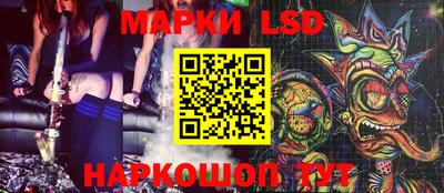 бошки Ликино-Дулёво