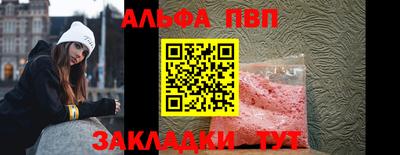 бошки Ликино-Дулёво
