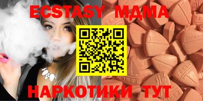 кокс Ливны