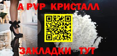 кокс Ливны