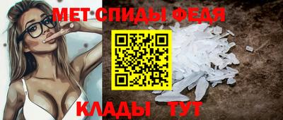 бошки Ликино-Дулёво