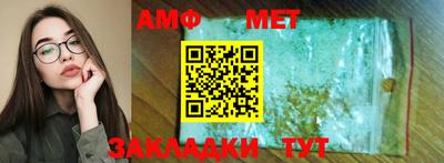 кокс Ливны