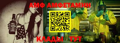 кокс Ливны