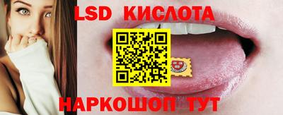 кокс Ливны