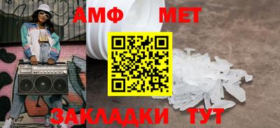 бошки Ликино-Дулёво