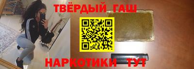 бошки Ликино-Дулёво