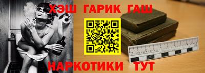 бошки Ликино-Дулёво