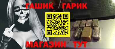 бошки Ликино-Дулёво