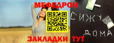 бошки Ликино-Дулёво
