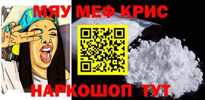 бошки Ликино-Дулёво