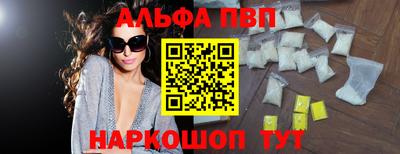 кокс Ливны