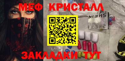 бошки Ликино-Дулёво