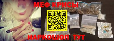 бошки Ликино-Дулёво